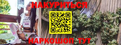 дмт Азнакаево