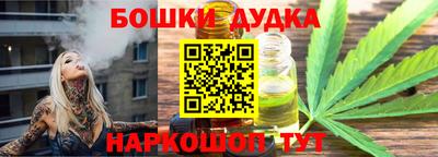 дмт Азнакаево