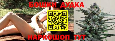 мефедрон VHQ Абакан