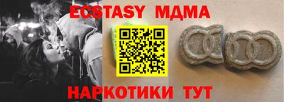 дмт Азнакаево
