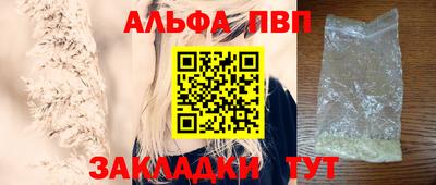 дмт Азнакаево