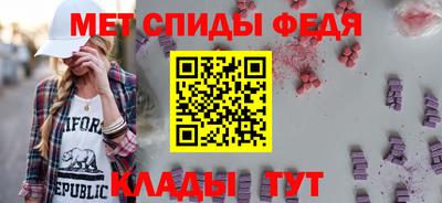 дмт Азнакаево