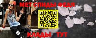 дмт Азнакаево