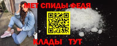 дмт Азнакаево