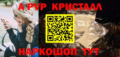 дмт Азнакаево