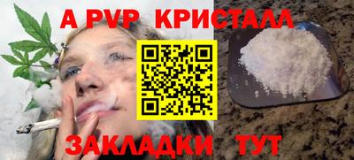 дмт Азнакаево