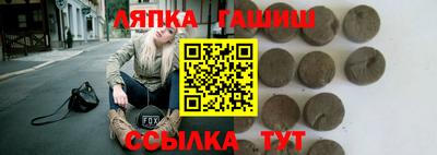 дмт Азнакаево