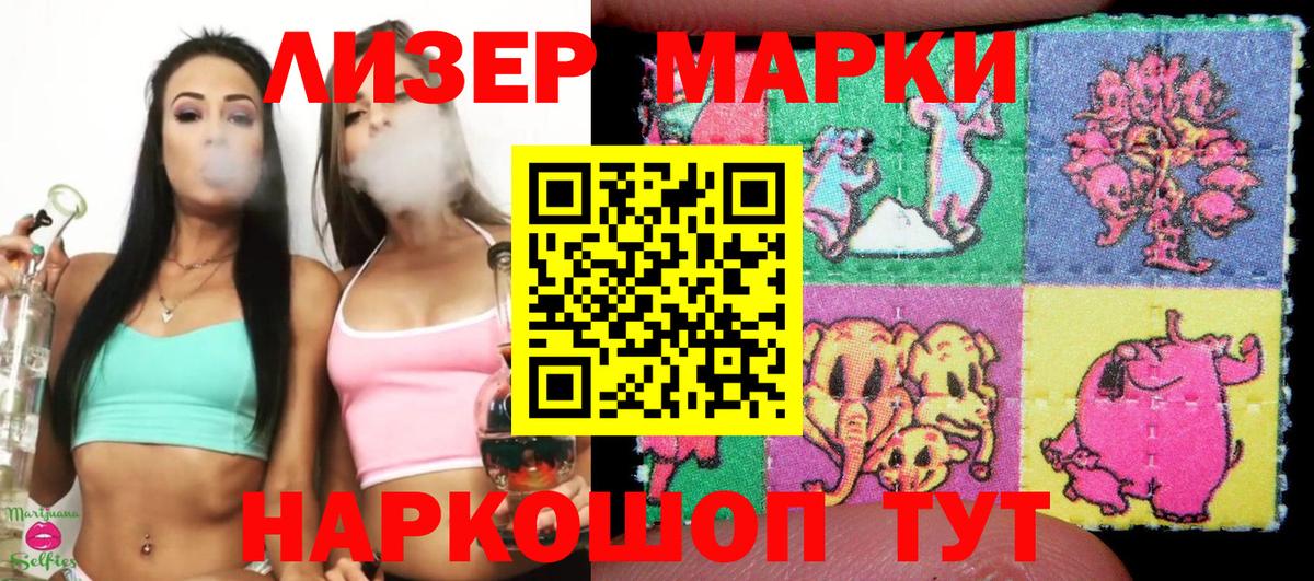 Метадон Россия