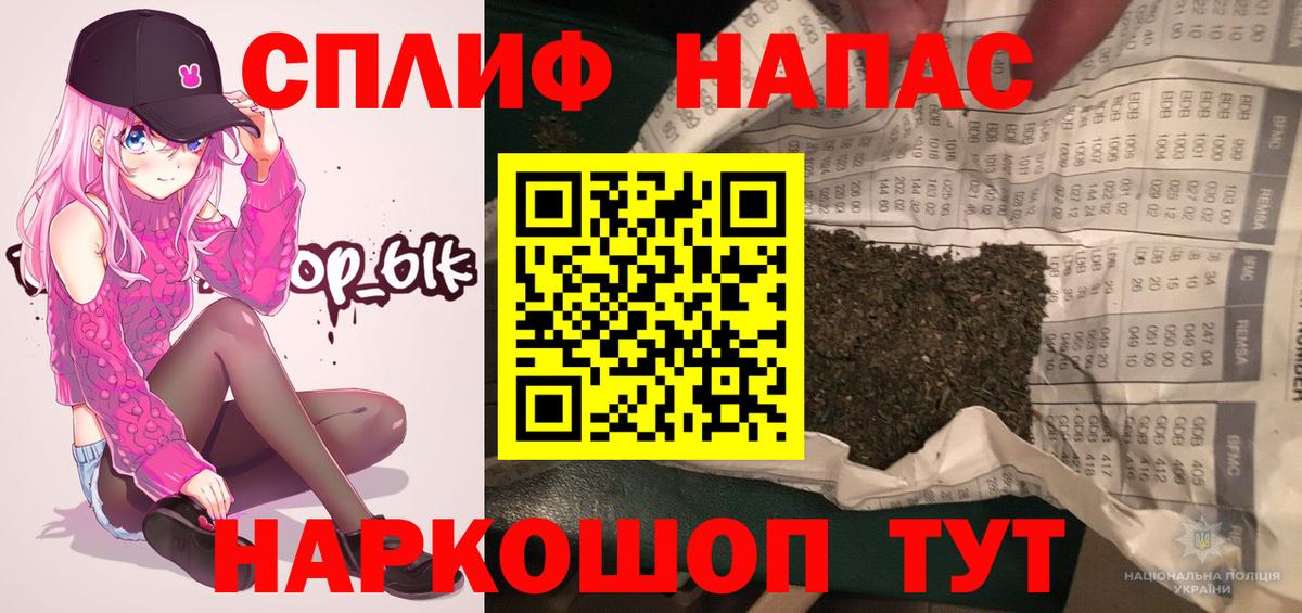 Бошки марихуана гибрид Россия